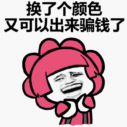 DƬ
